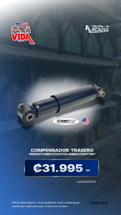 Compensador trasero Freightliner D120, Columbia y Century