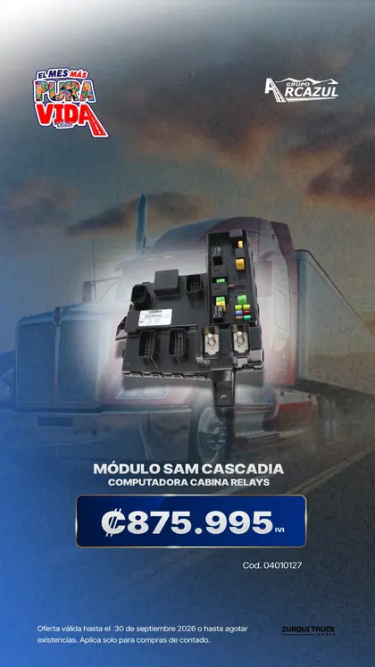 Módulo SAM Cascadia, computadora cabina relays